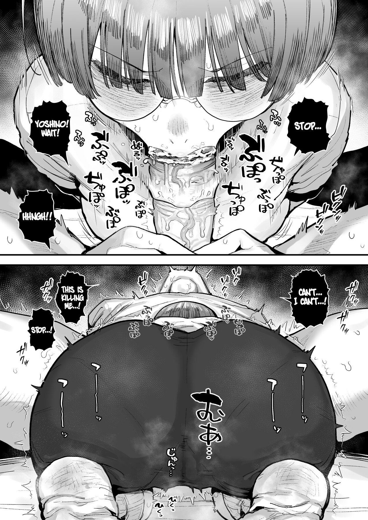 Hentai Manga Comic-My best friend was into the "cock-sniffing doujin" that I love! And now we're pervy sex friends!-Chapter 1-79